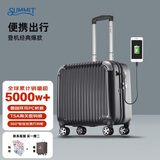 莎米特拉杆箱男万向轮行李箱小型16英寸USB接口轻便登机箱PC338TCU深灰