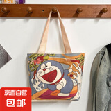 手提包新款韩版轻便ins购物收纳袋饭盒便当包帆布包 机器猫小包 小包