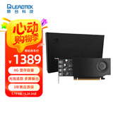 丽台（LEADTEK）NVIDIA RTX A400 4GB GDDR6 平面设计  多屏输出 专业图形显卡企业