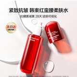 韩束红蛮腰柔肤水50ml 抗皱紧致补水保湿护肤化妆品出差旅行装小样