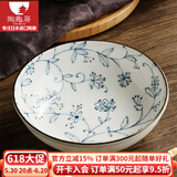 陶趣居日本进口陶瓷线唐草日式米饭碗沙拉碗拉面碗汤碗家用餐具钵碗釉下 16*4.8cm 大钵碗6.3英寸