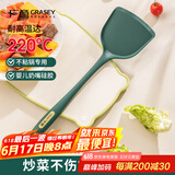 广意 硅胶锅铲 硅胶铲耐高温炒菜铲食品级不粘锅专用铲子 GY7922