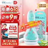 舒适（Schick）舒芙花卉敏感肌脱毛刀【1刀柄2刀头】腋下刮毛 含芦荟脱毛膏前用