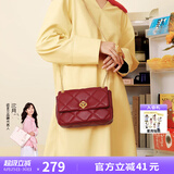 纽芝兰（NUCELLE）包包女款2025ck腋下链条轻奢小香风菱格单肩斜挎包生日礼物送老婆