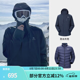 骆驼（CAMEL）三防冲锋衣户外登山服防风防水防污三合一运动外套 AD12263514Y,羽绒内胆,深蓝男女 XL