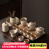 瓷牌茗茶具 汝窑茶具套装茶壶盖碗茶杯整套家用开片功夫茶具办公茶盘小套组 御煌茶壶盖碗八杯大全套+茶盘