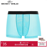 BODYWILD男士内衣透气网纱轻薄舒适装腰平角内裤ZBN23EG4蓝色170