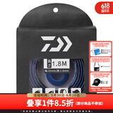 达亿瓦（DAIWA） 钓竿把手缠带(A) 鱼竿手把缠绕带抄网钓竿把手缠带防滑带 小配件 蓝色（长约1.8米）