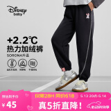 迪士尼（DISNEY）童装儿童女童加绒针织分割长裤时尚洋气裤子24冬DB441AA12黑140