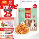 麦富迪 宠物狗狗零食 成犬幼犬训狗奖励鸡肉卷甘薯400g
