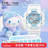 正港（ZGO）手表女学生初高中生电子手表三丽鸥少女儿童运动腕表 8511玉桂狗