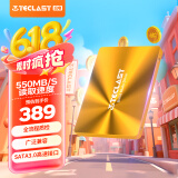 台电(TECLAST) 1TB SSD固态硬盘SATA3.0接口 极光系列 电脑升级高速读写版