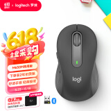罗技（Logitech）M650 M无线蓝牙鼠标 轻音鼠标 办公家用鼠标 Logi Bolt USB接收器 中小手型 黑色 商用版