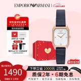 安普里奥·阿玛尼（Emporio Armani）手表女镶钻贝母皮带石英时尚女表七夕情人节礼物送女友AR11466