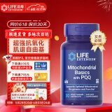 Life Extension沿寿 线粒体素含PQQ胶原蛋白肽阿尔法R-硫辛酸抗衰老增强免疫力