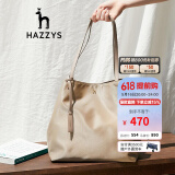 哈吉斯（HAZZYS）女装女包单肩包素色轻巧大容量单肩包ALKS2FBSE03 米色BI 00
