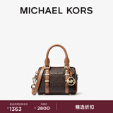 MICHAEL KORS迈克高仕 MK Bedford 超小号老花波士顿圆桶包手提斜挎包 深棕色/橡果棕  252 迷你