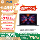 小米（MI）笔记本电脑【国家补贴20%】红米REDMI Book 16 2025轻薄本办公本高性能英特尔酷睿Core5-210H新品