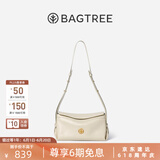 BAGTREE【明星同款】包包树奶盒包植鞣牛皮新款轻奢品牌单肩斜挎Hobo女包 皎月白-小号【双磁吸款】 高级小众