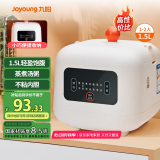 九阳（Joyoung）小型饭煲1.5升迷你智能微压电饭煲简单操控面板黑晶不粘内胆多功能蒸煮煲汤 F121（推荐1-2人）