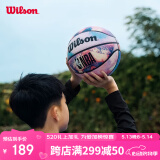 Wilson威尔胜NBA DRV ENDURE系列扎染青少年儿童PU室内外通用5号篮球