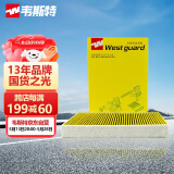 韦斯特多效防护型空调滤清器MK9522P(适配沃尔沃新XC90)