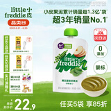 小皮（Little Freddie）果泥婴儿水果泥6个月以上宝宝辅食无添加糖盐欧洲原装进口辅食泥 豌豆菠菜苹果泥 100g 1袋