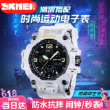 时刻美（skmei）学生手表防水运动电子表初高中生青少年儿童时尚男女生1155B白色