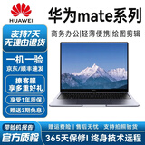 华为HUAWEI MateBook13/14/16 xpro/S系列全面屏D15高分屏二手笔记本电脑 61】Xpro i7十代16G 512G 3K触屏 95成新
