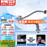 潜水艇（Submarine）CSQ-1C菜盆下水管厨房单槽水槽防臭下水管ABS材质拉伸95厘米