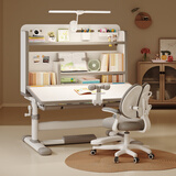 忆瞳儿童学习桌小学生书桌可升降桌椅套装桌子家用可升降学生书桌 至臻灰白-楹木高书架+6星追背椅