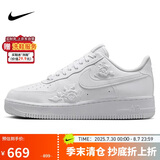 耐克NIKE板鞋女空军一号小白鞋 AIR FORCE 1 运动鞋 HF2016-100白36.5