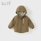 戴维贝拉（DAVE＆BELLA）儿童外套女童加绒防风衣男童中大童夹克上衣童装