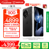 一加 13 24GB+1TB 黑曜秘境 国家补贴 高通骁龙®8至尊版 6000mAh 冰川电池 oppo智能AI游戏5G手机