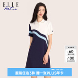 ELLE ACTIVE运动撞色polo领连衣裙夏季时尚气质减龄针织短袖透气网球裙 蓝/白色 S