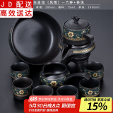 正扬自动茶具套装家用整套功夫茶杯茶洗茶道六君子组合懒人泡茶器全半自动石墨茶具 亚光自动（风情）—六杯+茶洗