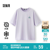 森马（Semir）【多彩凉感T】短袖t恤女夏中长款宽松舒适刺绣上衣109324100007
