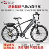 领航者小牛电助力自行车新国标电动车电动自行车750W电机速度传感器超长续航男女士双碟刹单车锂电池 豪华版-汽车级电芯-10A-助力续航100KM