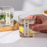 高颜值锤纹杯初雪玻璃杯日式家用水杯威士忌酒杯方形杯子简约 初雪 200ml 2只 鱼鳞透明