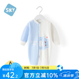 舒贝怡婴儿衣服春秋季新生儿连体衣女宝宝爬服睡衣男小童春季外出服 拼色对开-蓝小熊 59cm (0-3个月)