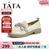 他她春商场同款时尚甜美蝴蝶结百搭乐福鞋WCPA1AA3 米白 40