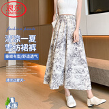 浪莎新中式雪纺裙裤女夏季薄款2025新款高腰水墨画国风阔腿裤子