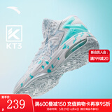 安踏（ANTA）KT3 Team｜篮球鞋男汤普森夏季中帮透气防滑减震学生实战运动鞋子 【1代】安踏白/泳池蓝-3 43 (270mm)