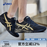 亚瑟士ASICS男子缓震透气跑鞋 GEL-CONTEND 4 黑色/金色 43.5 