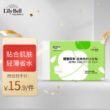 丽丽贝尔LilyBell全棉轻薄柔软化妆棉卸妆棉湿敷补水洁面240枚