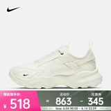 耐克（NIKE）TC 7900女鞋老爹鞋复古运动舒适经典休闲低帮运动鞋 DD9682-100 38