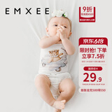嫚熙（EMXEE）婴儿肚围护肚脐带新生儿肚子肚兜宝宝四季款 塔罗世界+小熊飞机（单层）  17*17cm