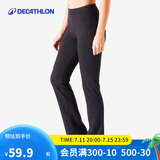 迪卡侬速干运动裤女春秋季针织卫裤瑜伽休闲裤黑色XL-2455340