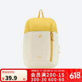 迪卡侬双肩背包MH100户外旅行徒步春游书包多巴胺儿童学生7升-5475405