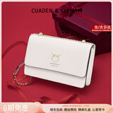 CUADEN KLLIATM轻奢包包女包一鹿有你斜挎包单肩包生日七夕情人节礼物送女友老婆 【白色】礼盒装 2025高级感女生包实用走心送老婆妈妈长辈